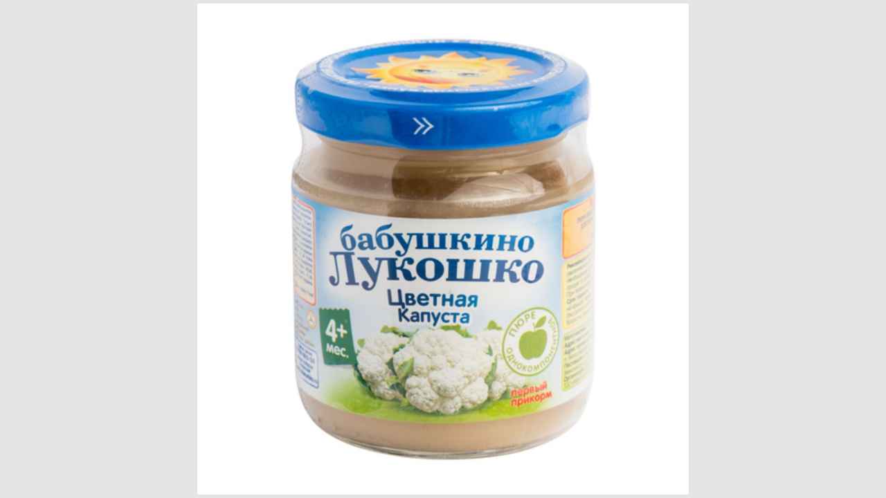 Пюре овощное, гомогенизированное, стерилизованное, для питания детей раннего возраста (с 4-х месяцев) «Бабушкино лукошко»