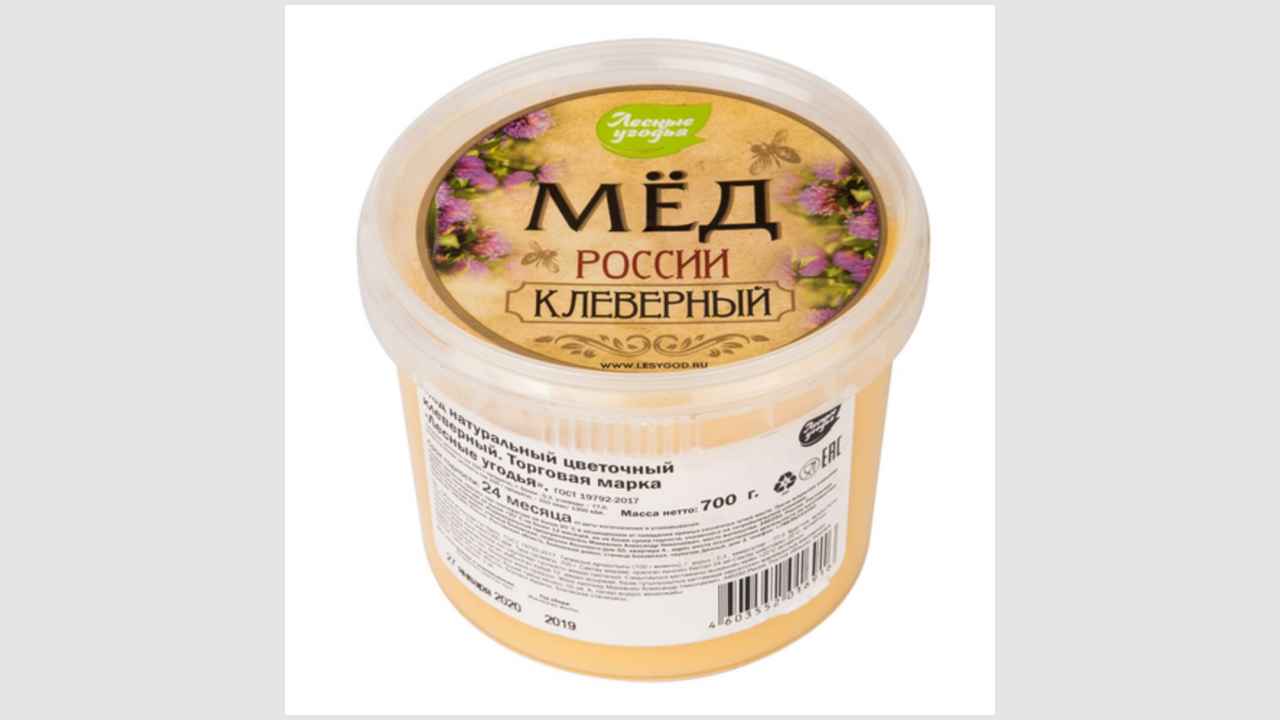 Мед натуральный цветочный, клеверный «Лесные угодья»