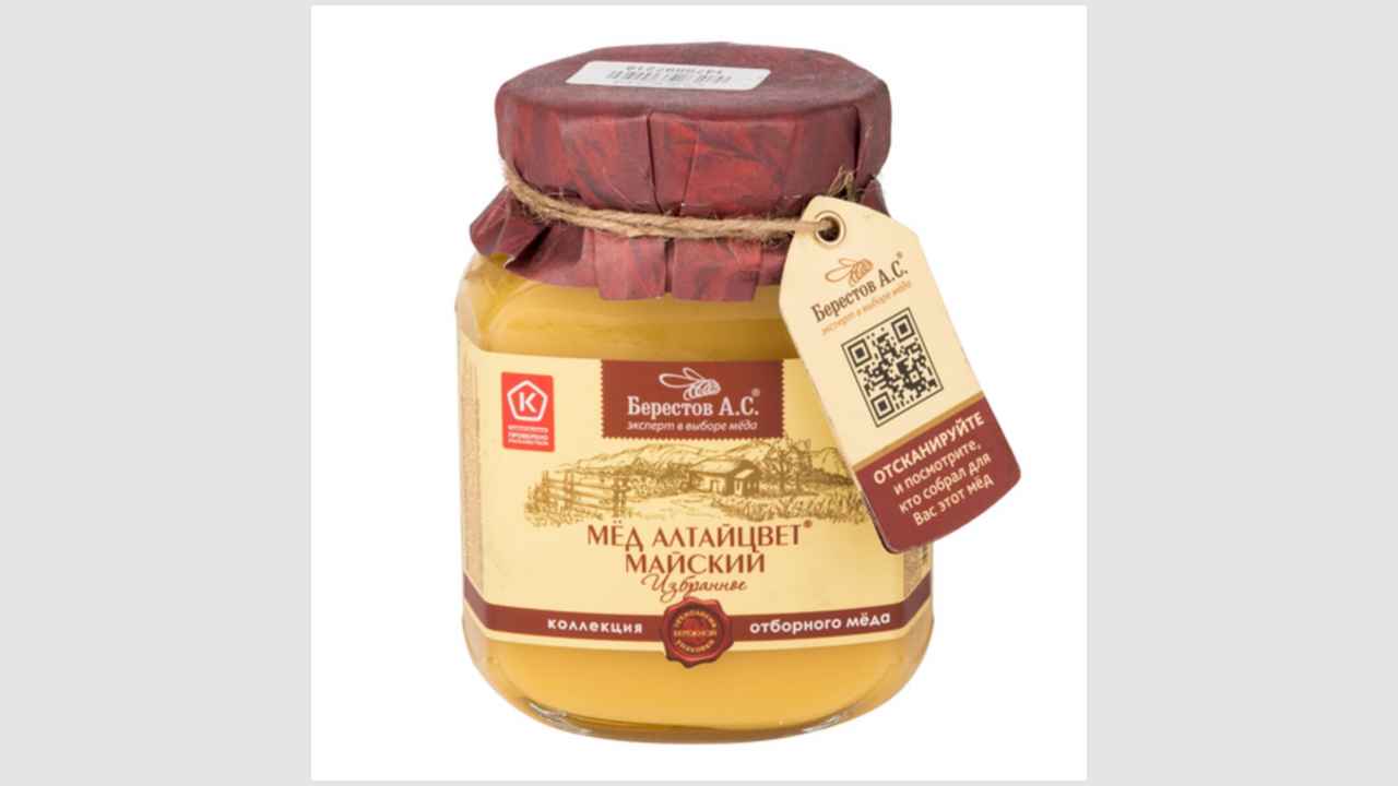 Мёд натуральный цветочный, полифлорный «Избранное» «Алтайцвет» «Майский» «Берестов А.С.»