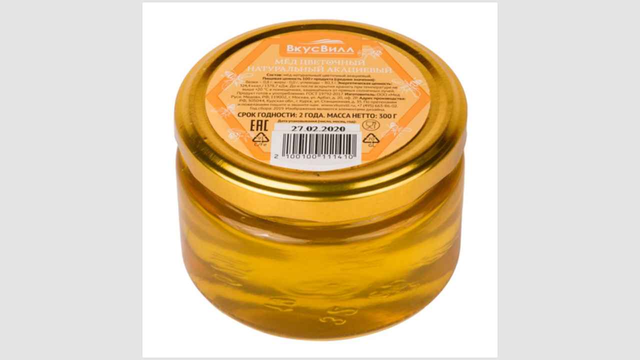 Мёд цветочный натуральный, акациевый «ВкусВилл»