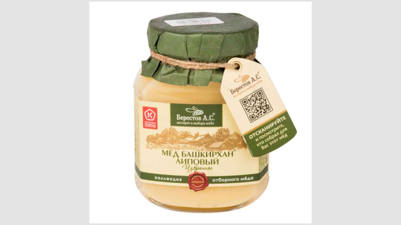 Мёд натуральный цветочный, полифлорный «Избранное» липовый «Башкирхан» «Берестов А.С.»