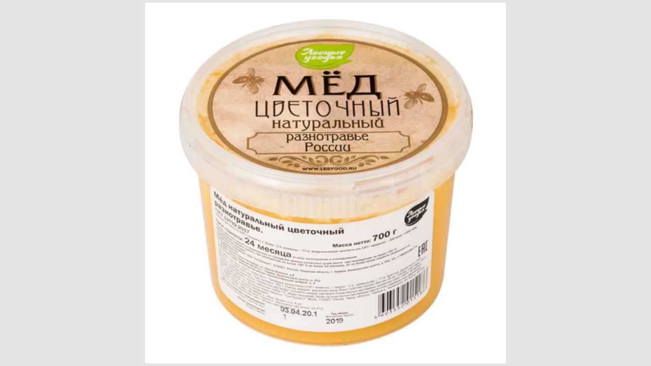 Мёд натуральный цветочный, разнотравье «Лесные угодья»