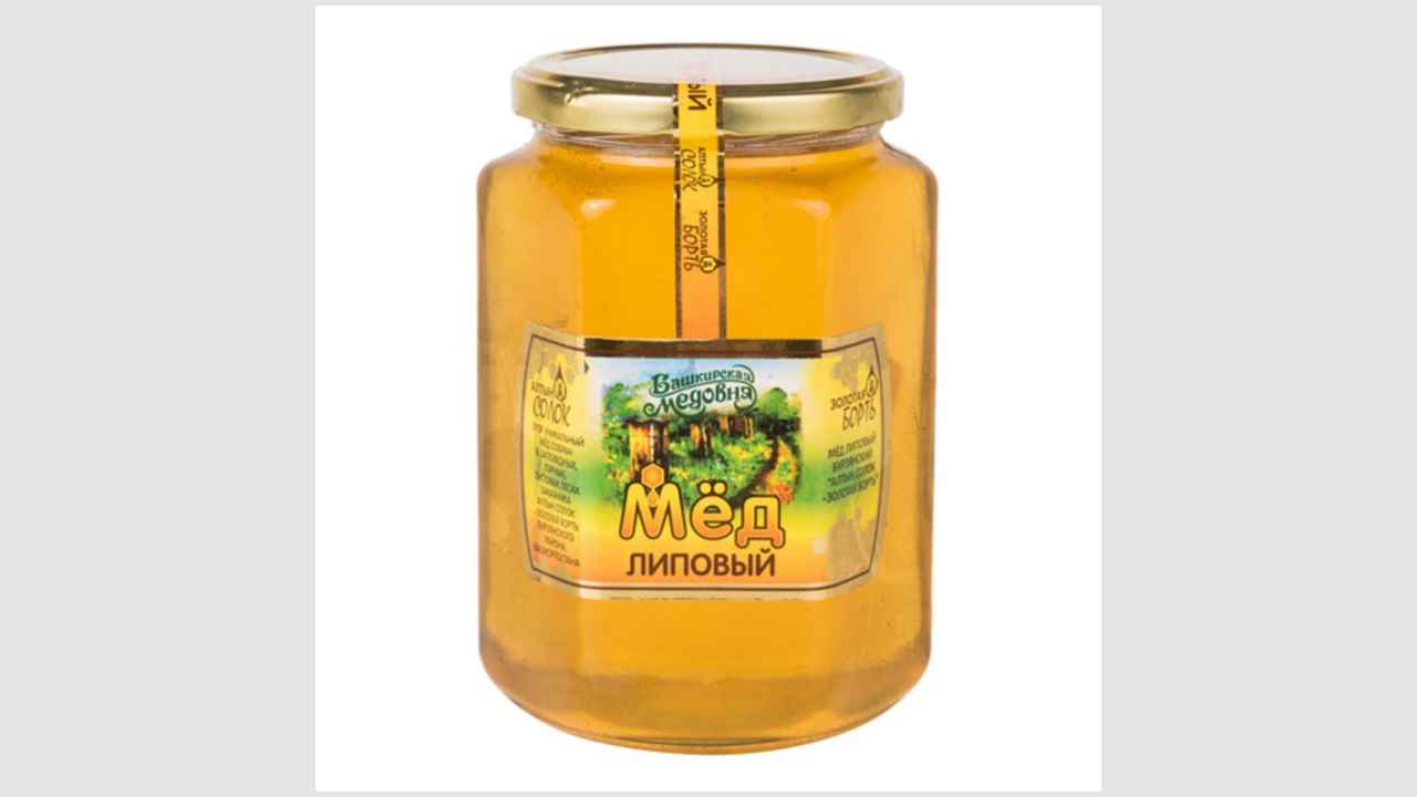 Мёд натуральный липовый «Башкирская медовня»
