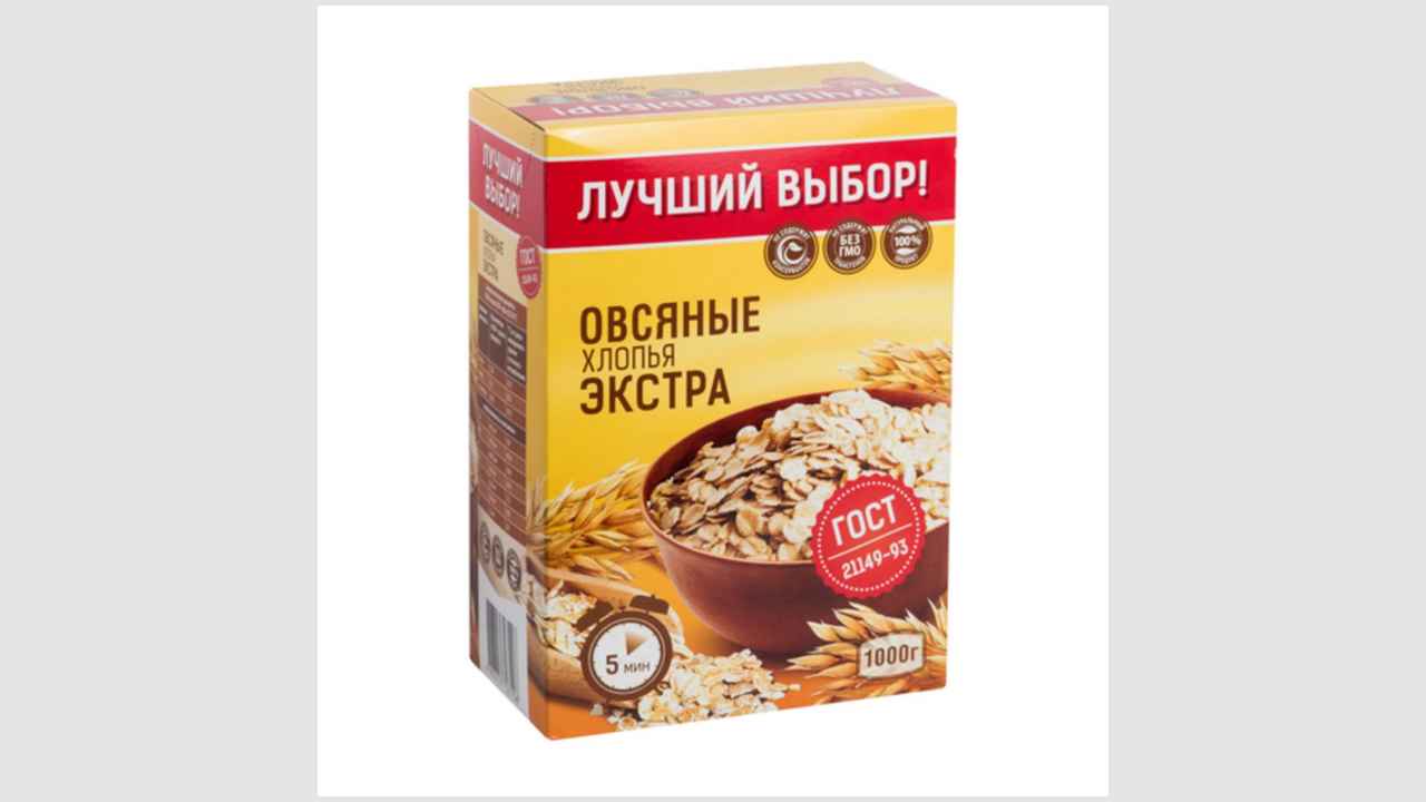 Овсяные хлопья «Экстра» «Лучший выбор»