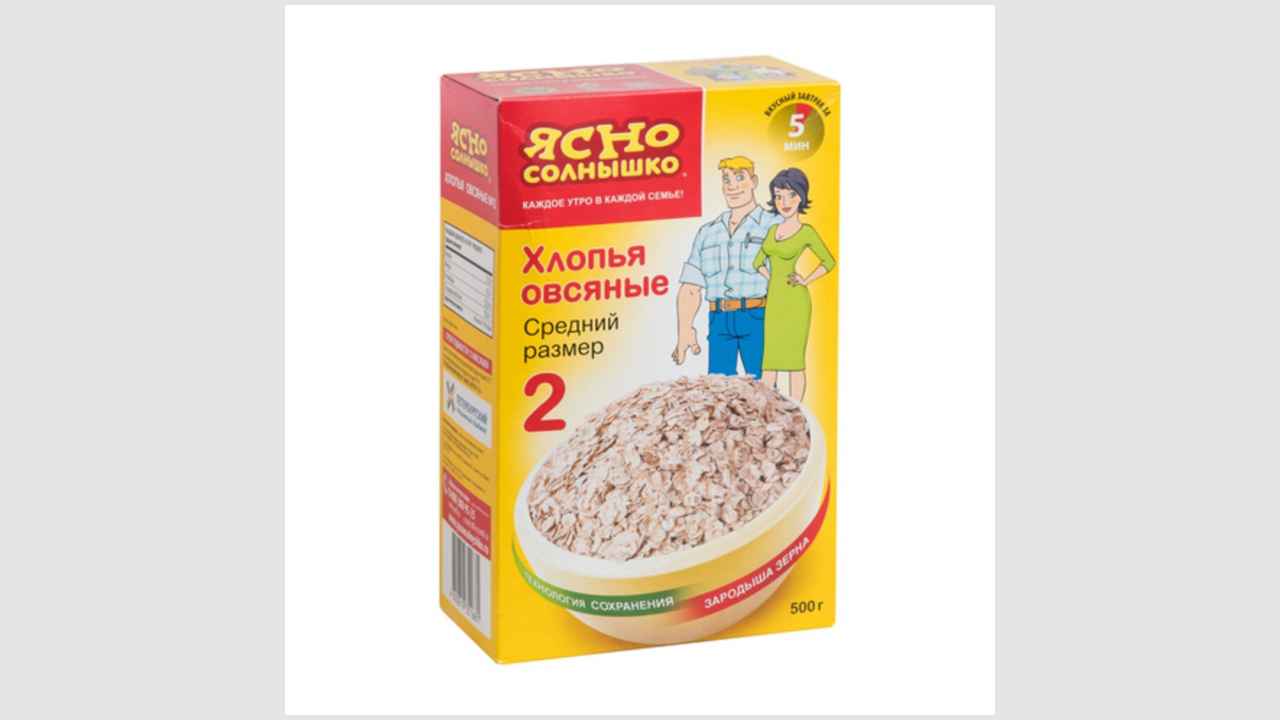 Хлопья овсяные №2 «Ясно солнышко»
