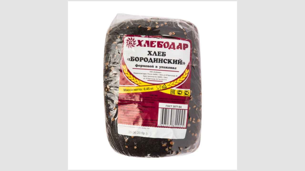 Хлеб «Бородинский» формовой, в упаковке «Хлебодар»
