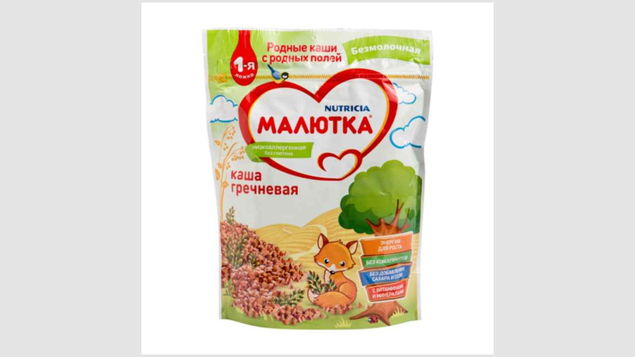 Низкоаллергенная (без глютена) каша «Малютка» гречневая
