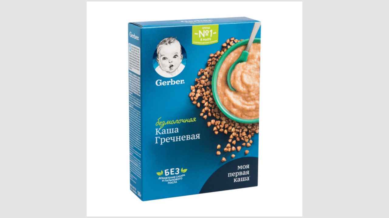 Безмолочная каша Gerber гречневая