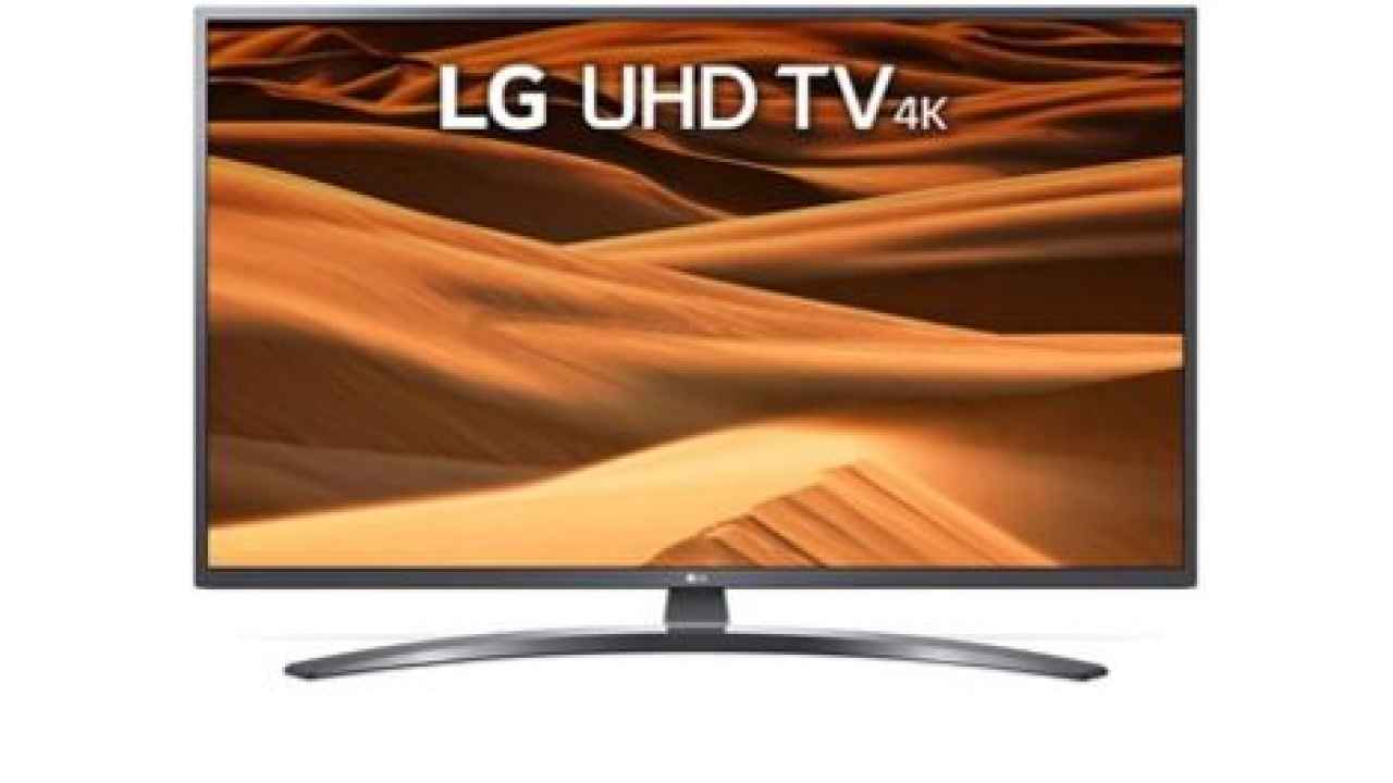 LG 55UM7400PLB