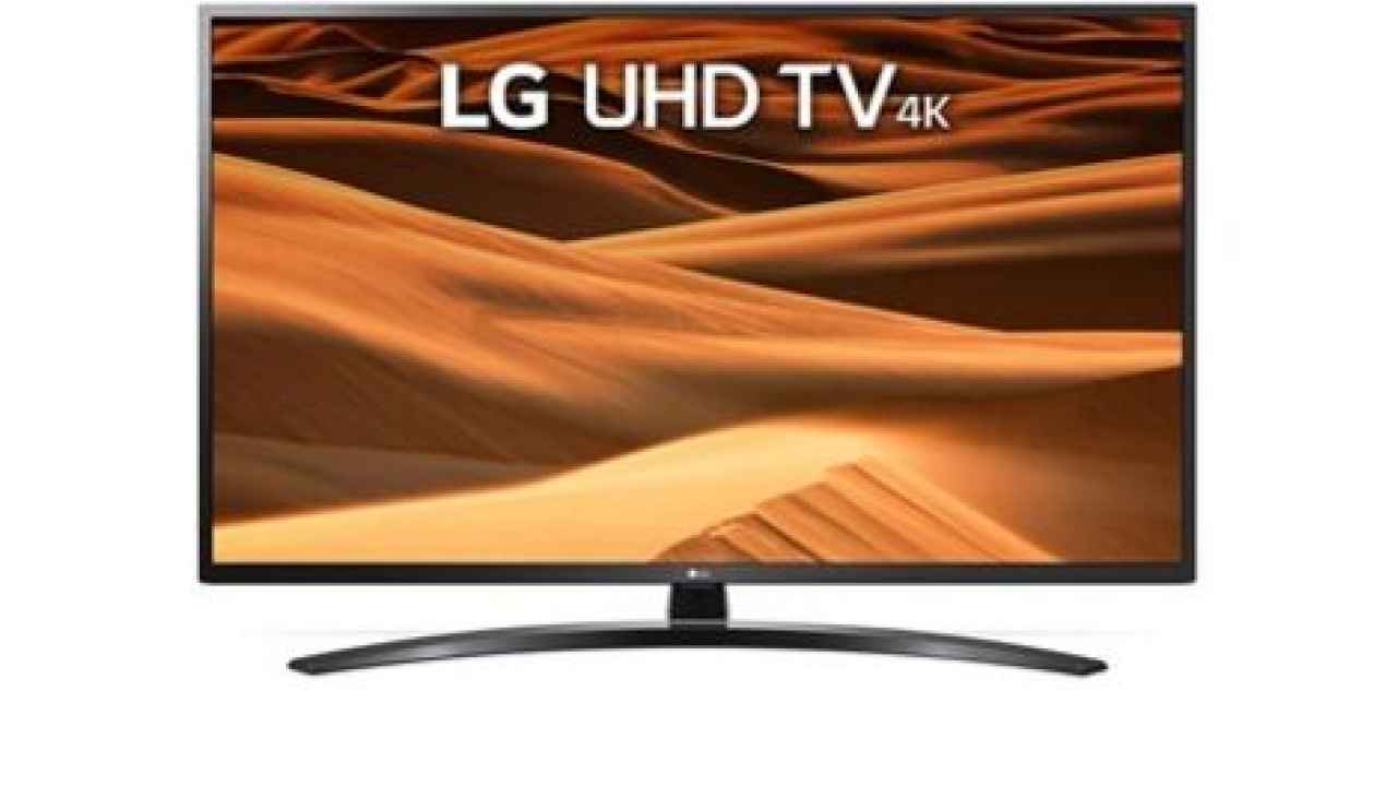LG 55UM7450PLA