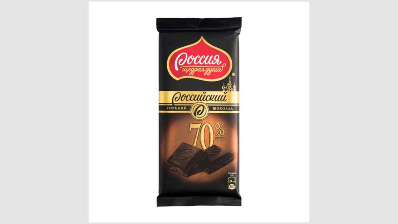 «Российский» горький шоколад с 70% содержанием какао-продуктов «Россия – щедрая душа»