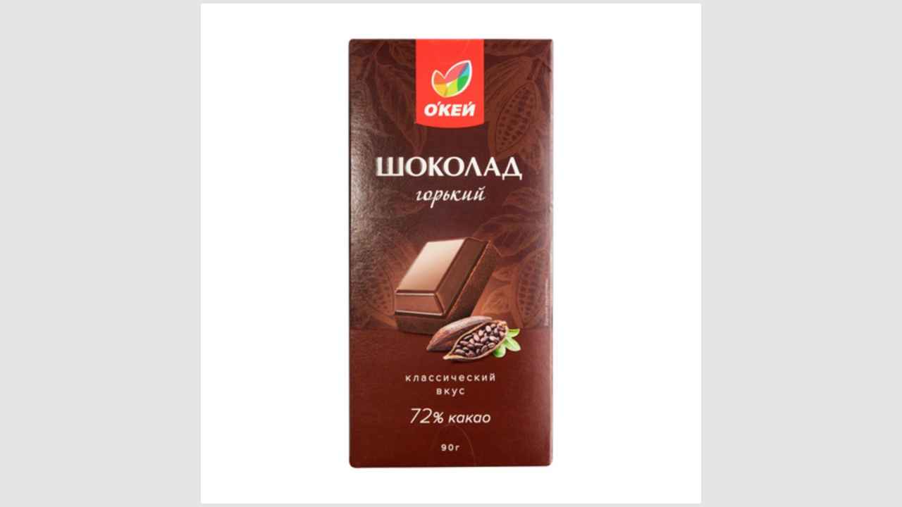 Шоколад «О'Кей» горький (72% какао)