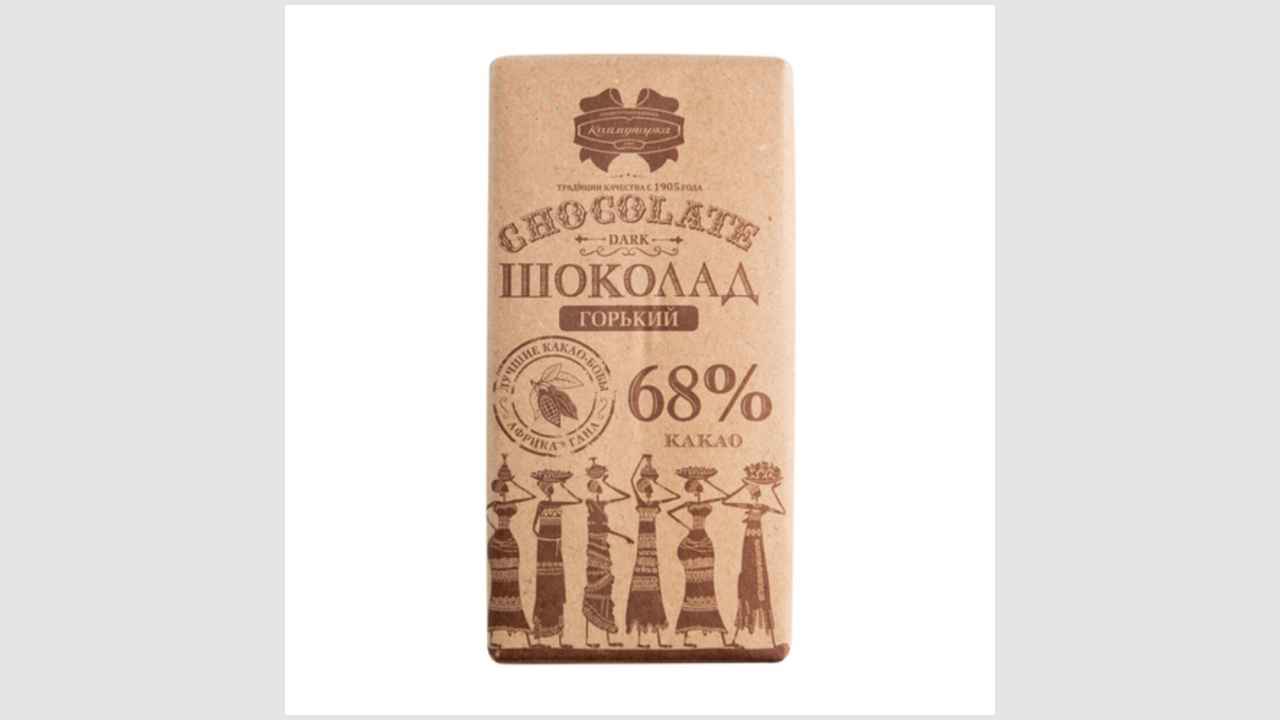 Шоколад горький десертный «Коммунарка», 68%