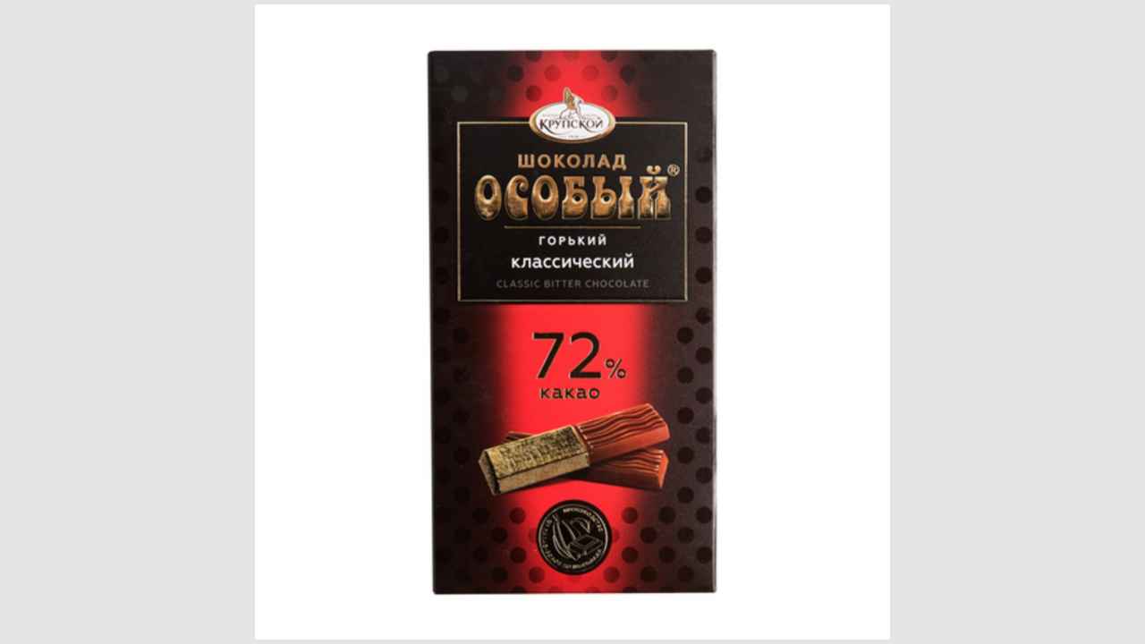 Горький шоколад «Крупской» «Особый» (72% какао)