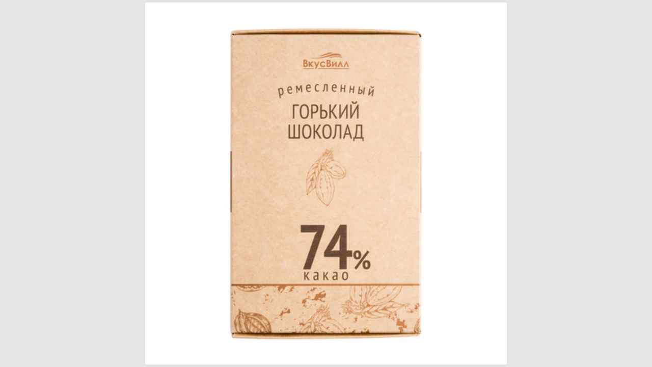 Ремесленный горький шоколад (74%) «ВкусВилл»