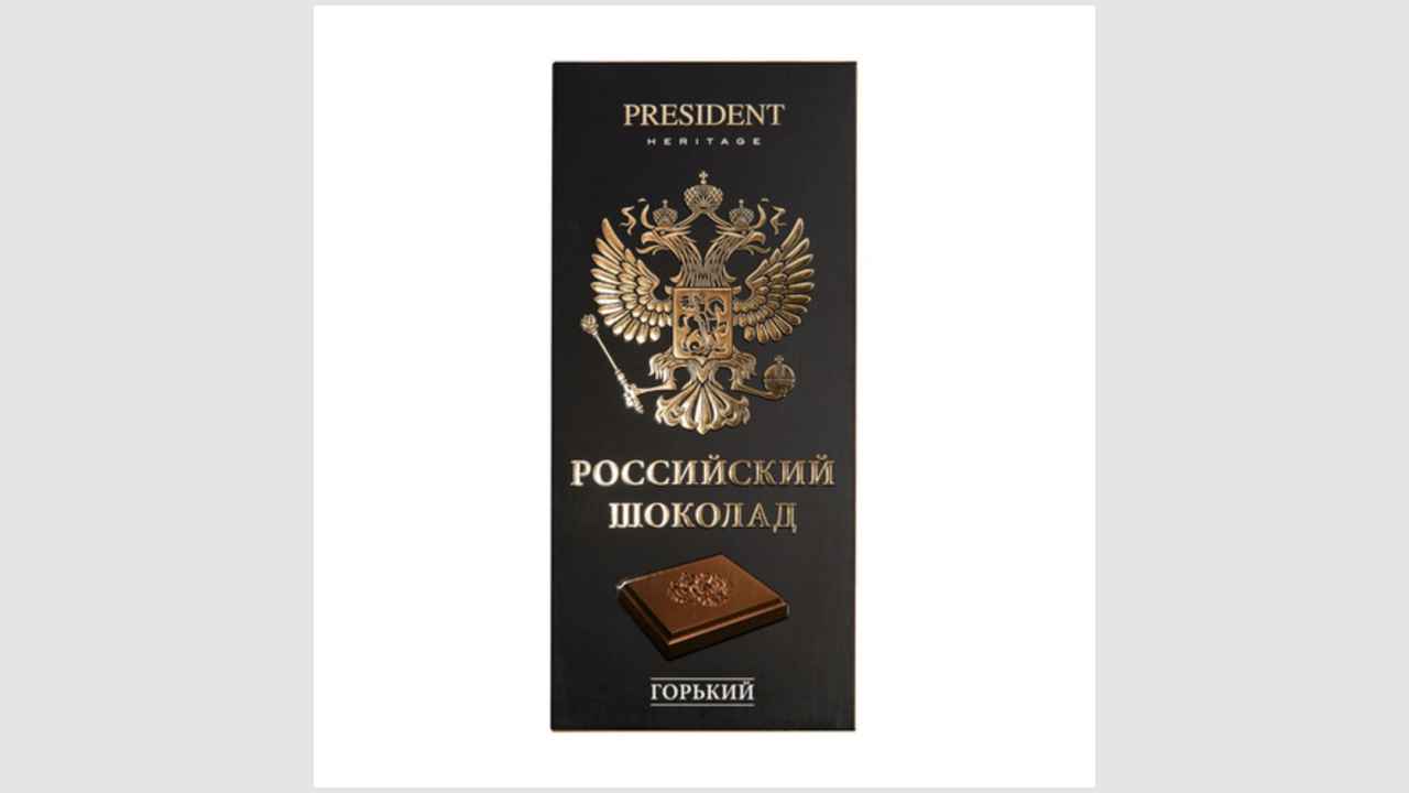 «Российский» шоколад, горький President Heritage