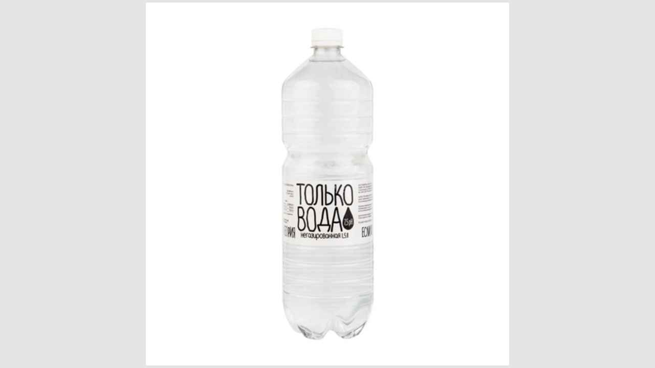 Вода питьевая, артезианская, высшей категории «Только вода» 