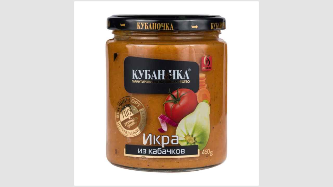 Икра из кабачков уваренных, консервы стерилизованные «Кубаночка»