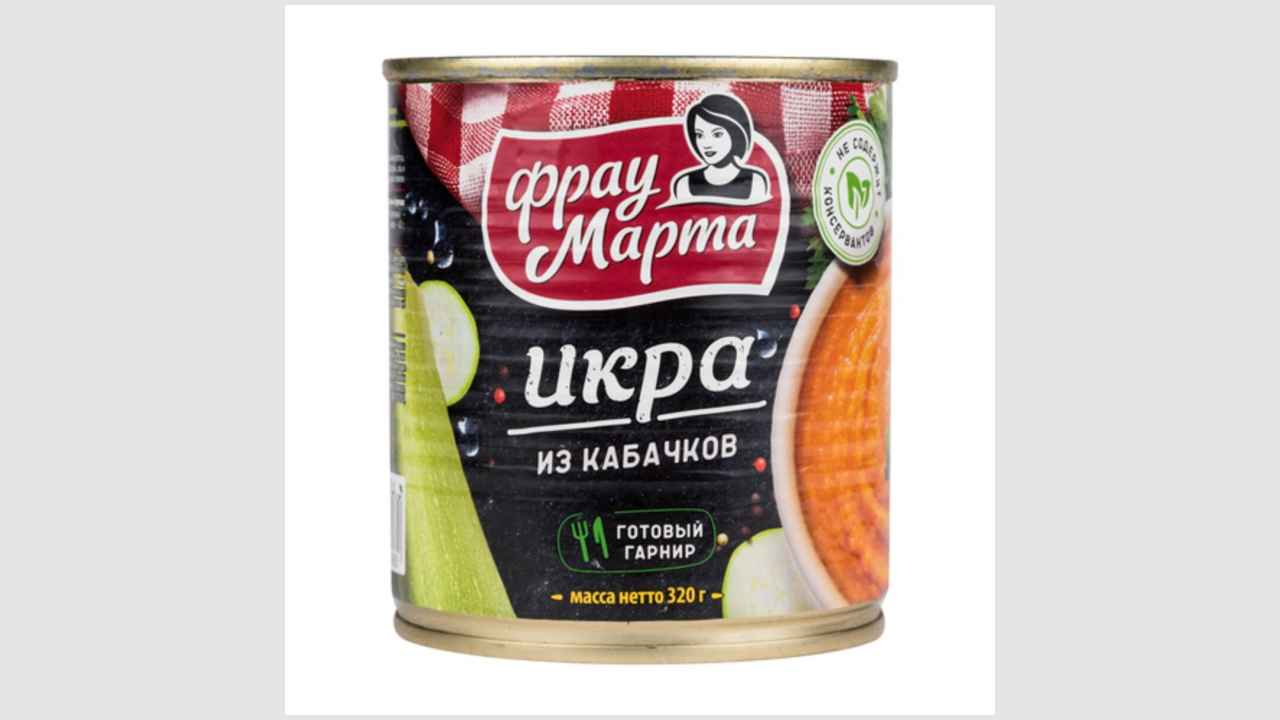 Икра из кабачков фирменная, консервы стерилизованные, изготовлены из уваренных кабачков «Фрау Марта»
