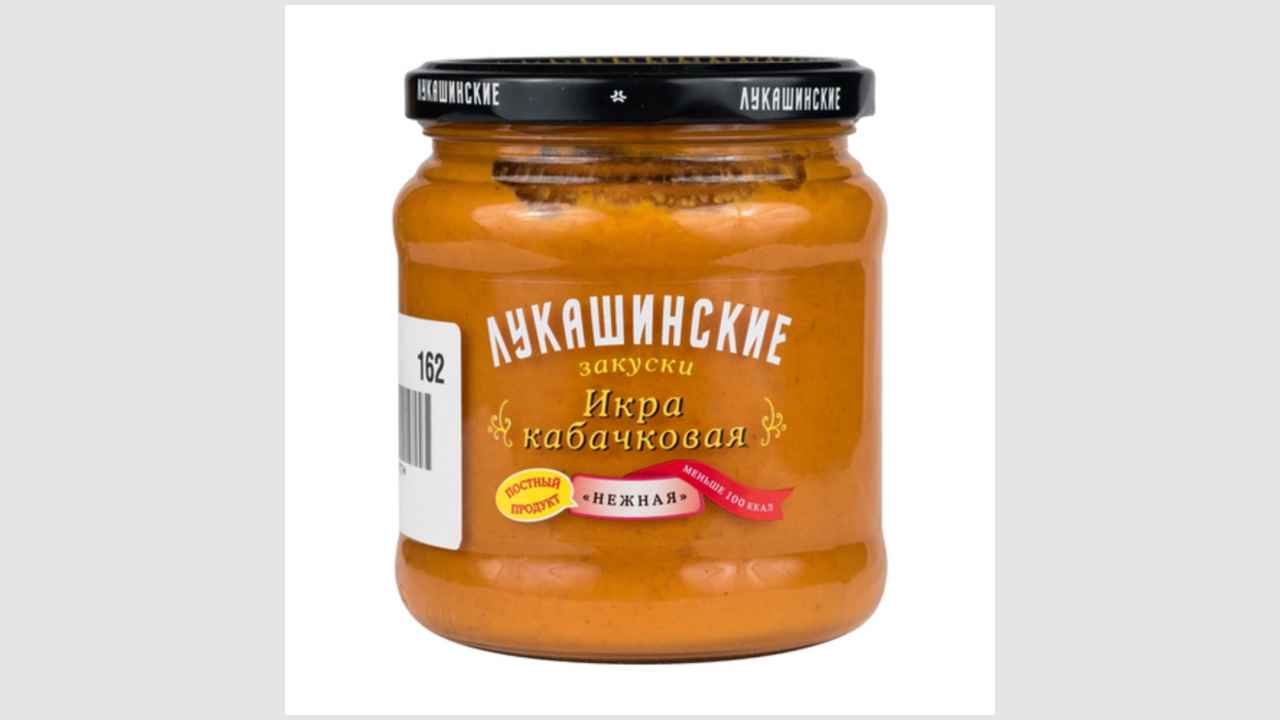 Консервы, икра овощная, икра из кабачков «По-домашнему», стерилизованная «Лукашинские закуски»