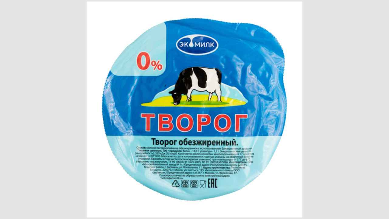Творог обезжиренный «Экомилк»