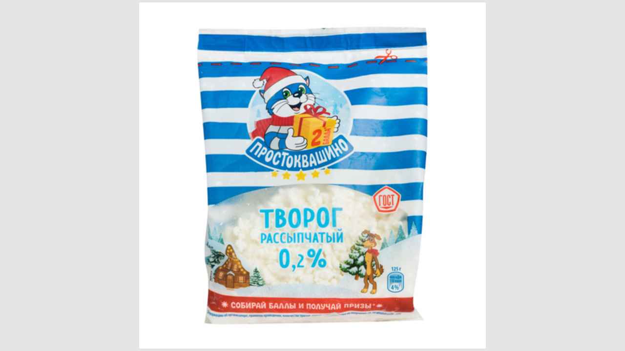 Творог обезжиренный «Простоквашино»
