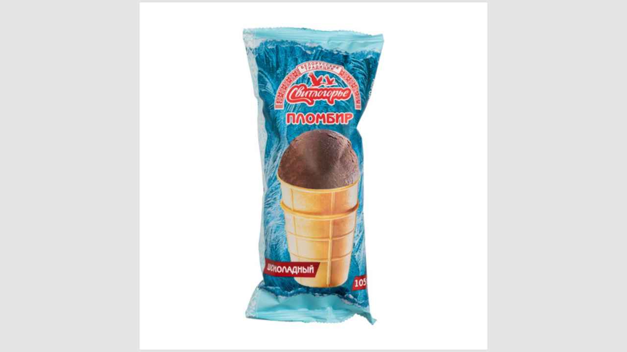 Мороженое пломбир шоколадный в вафельном стаканчике «Свитлогорье»