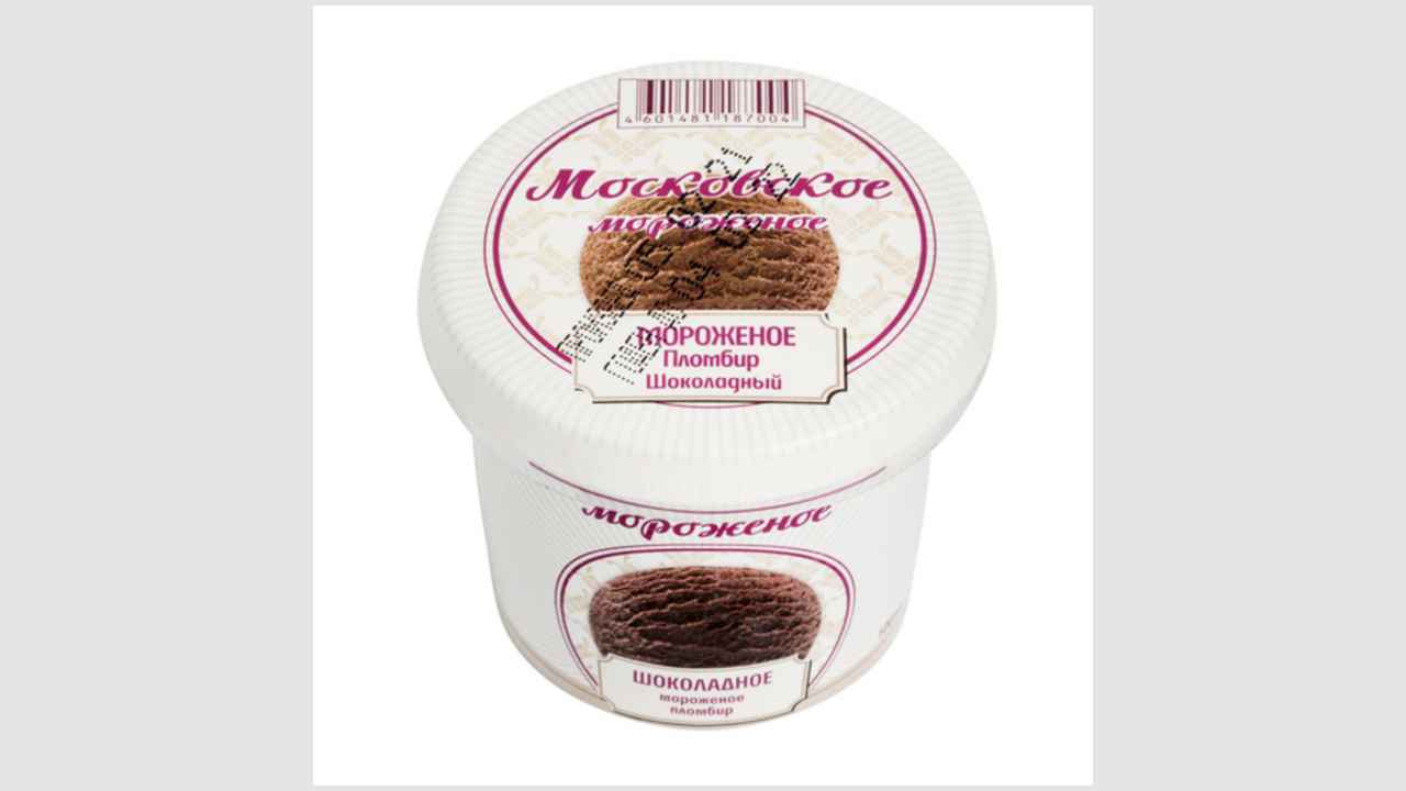 Мороженое пломбир шоколадный «Московское»