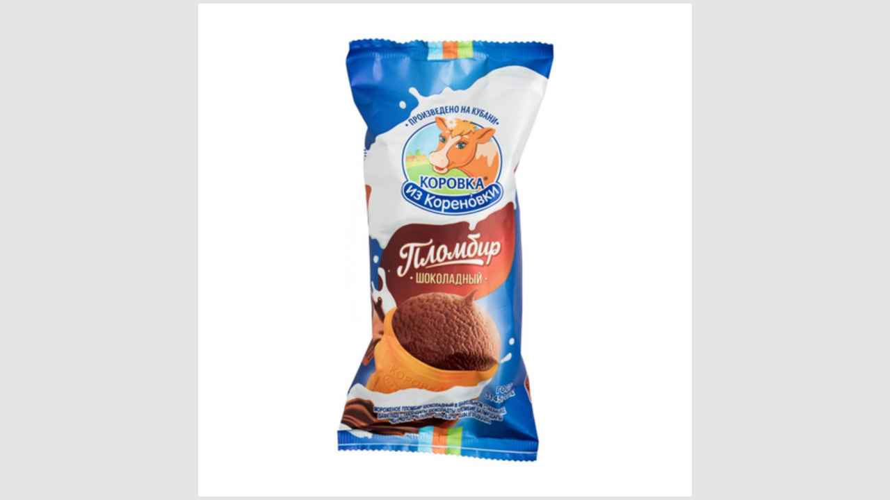Мороженое пломбир шоколадный в вафельном стаканчике «Коровка из Кореновки»