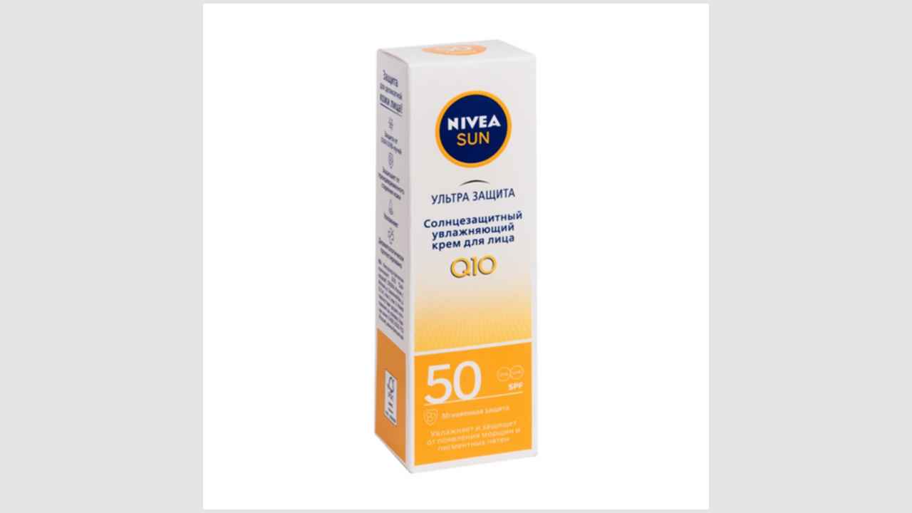 Nivea Sun «Ультра защита», солнцезащитный увлажняющий крем для лица SPF 50