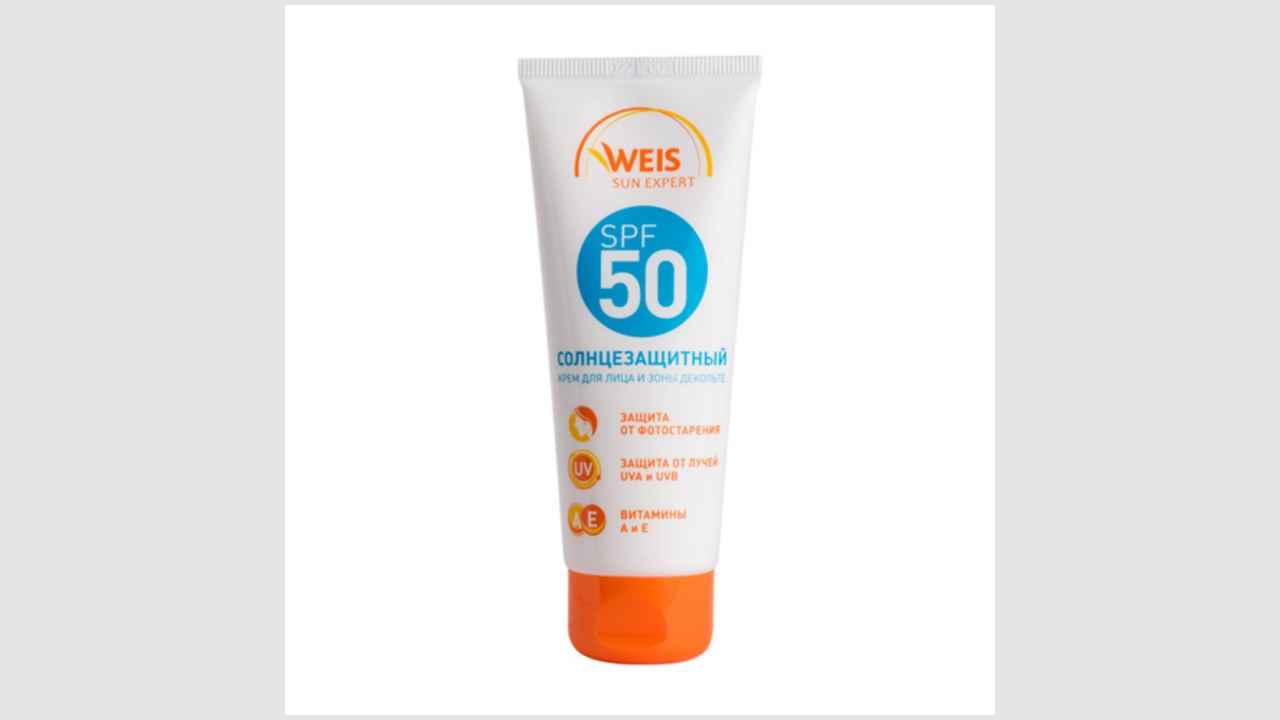 Солнцезащитный крем для лица и зоны декольте SPF 50 Weis