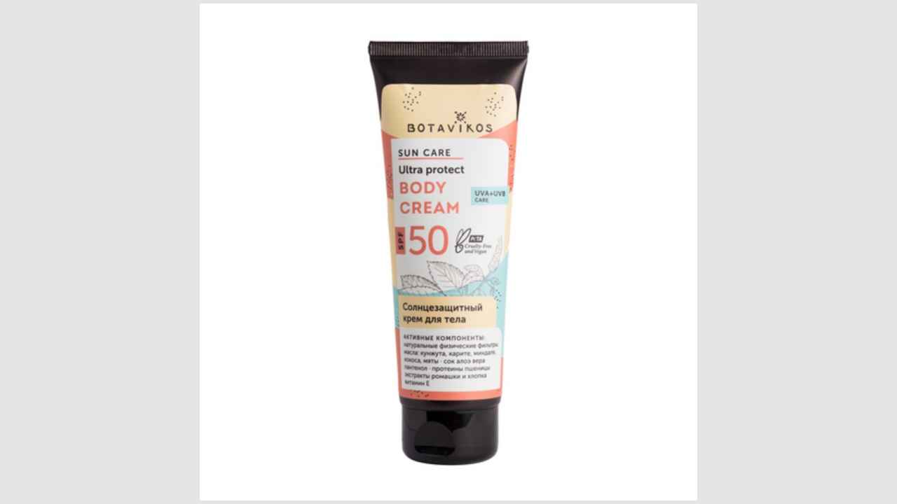 Солнцезащитный крем для тела SPF 50 Botavikos