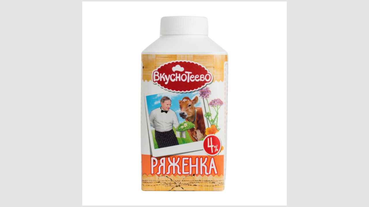 Ряженка «Вкуснотеево», массовая доля жира 4%