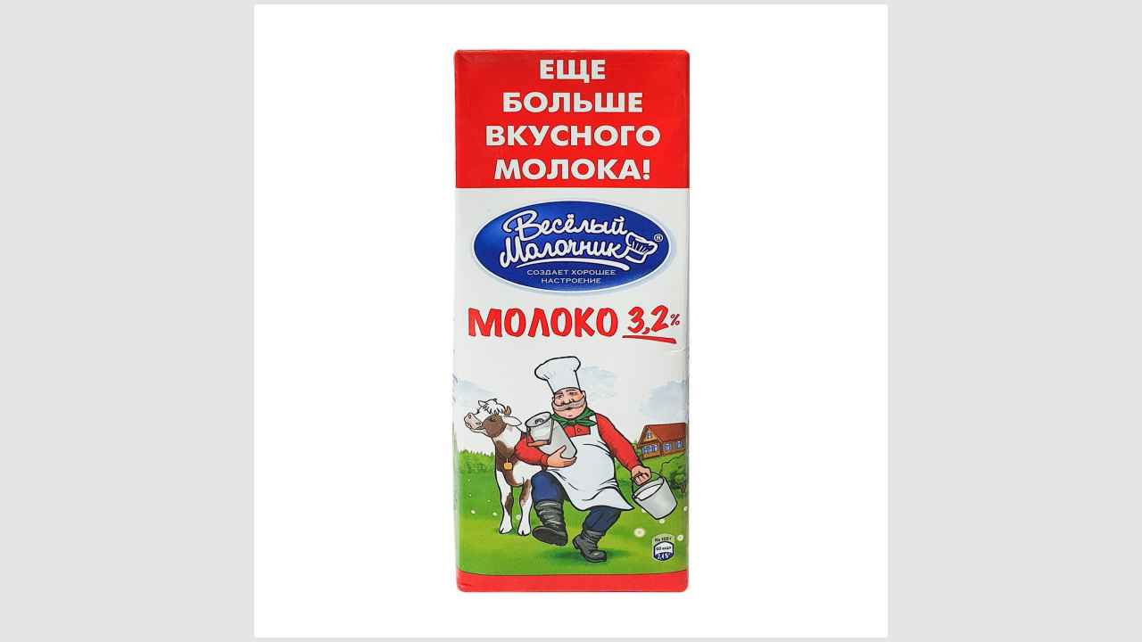 Молоко питьевое ультрапастеризованное с массовой долей жира 3,2% «Веселый Молочник»