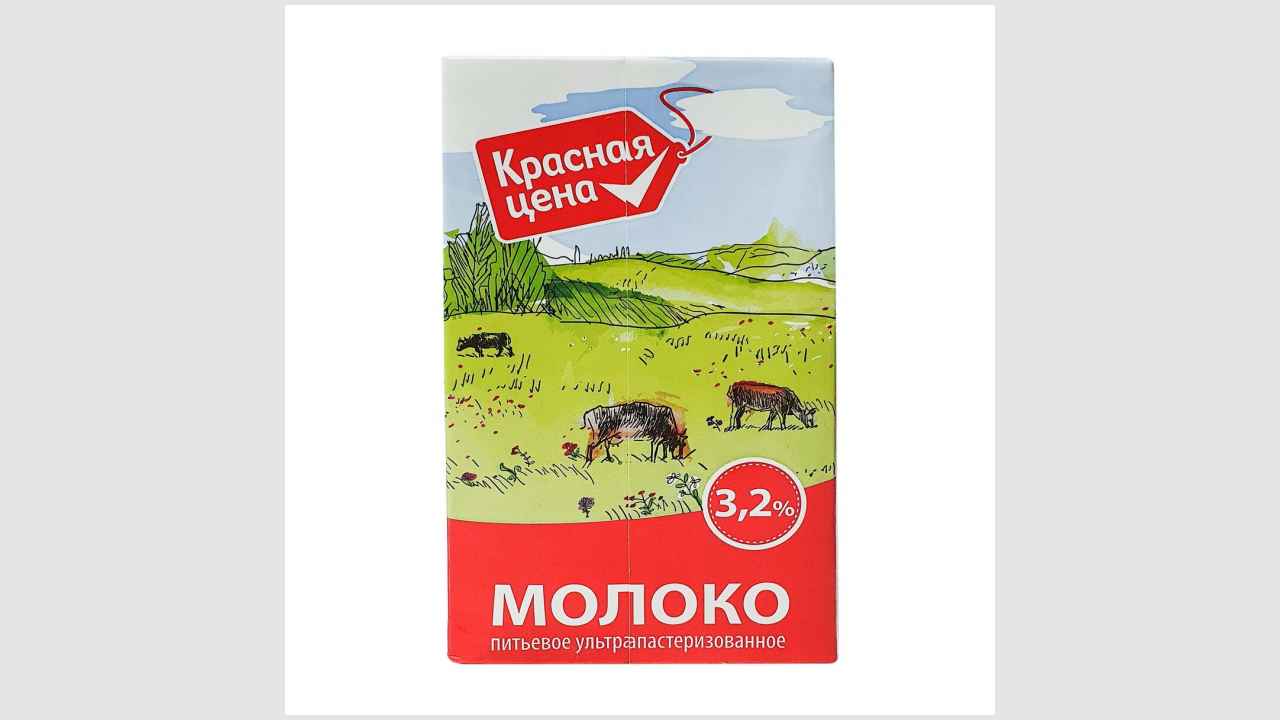 Молоко питьевое ультрапастеризованное с массовой долей жира 3,2% «Красная цена»