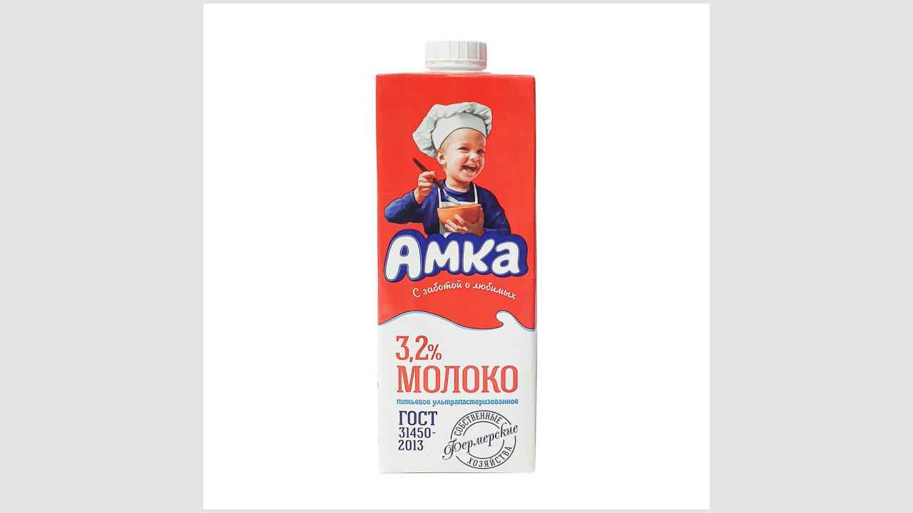 Молоко питьевое ультрапастеризованное «Амка»