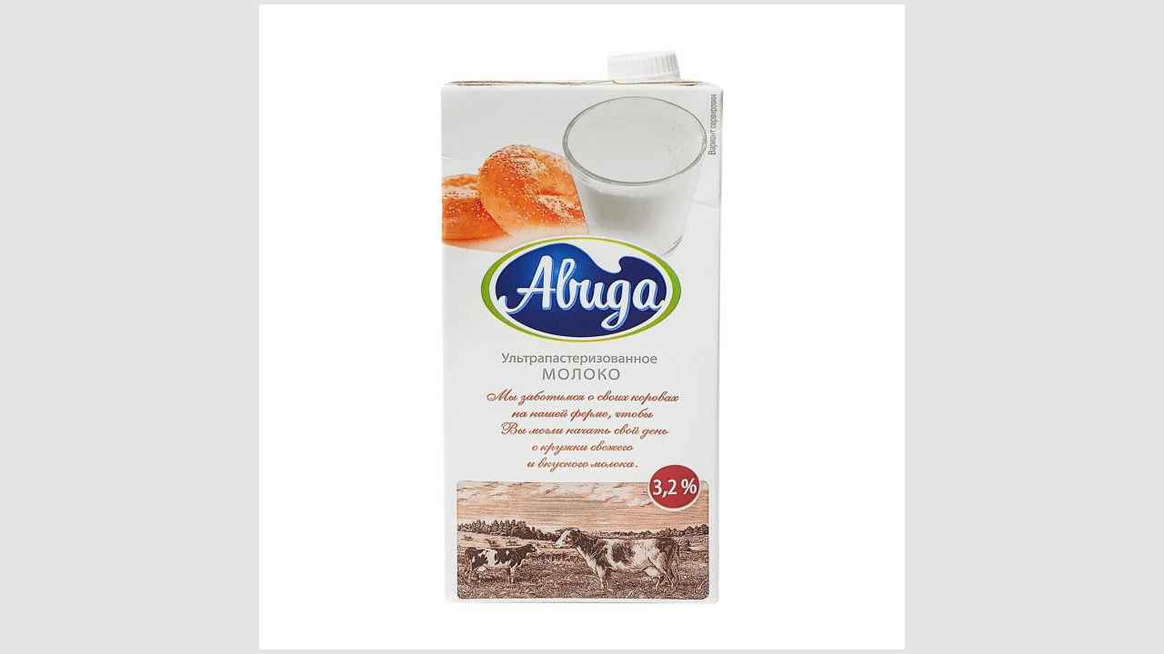 Молоко питьевое ультрапастеризованное, массовая доля жира 3,2% «Авида»
