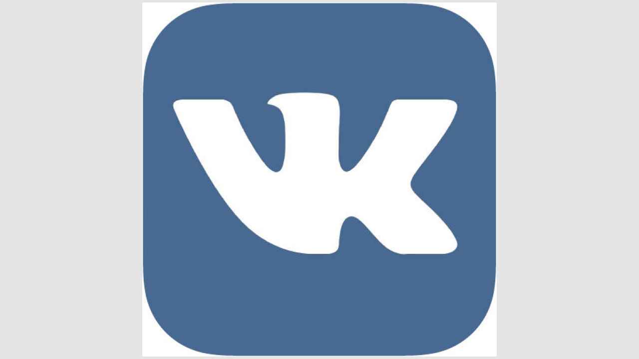 ВКонтакте — социальная сеть (Android)