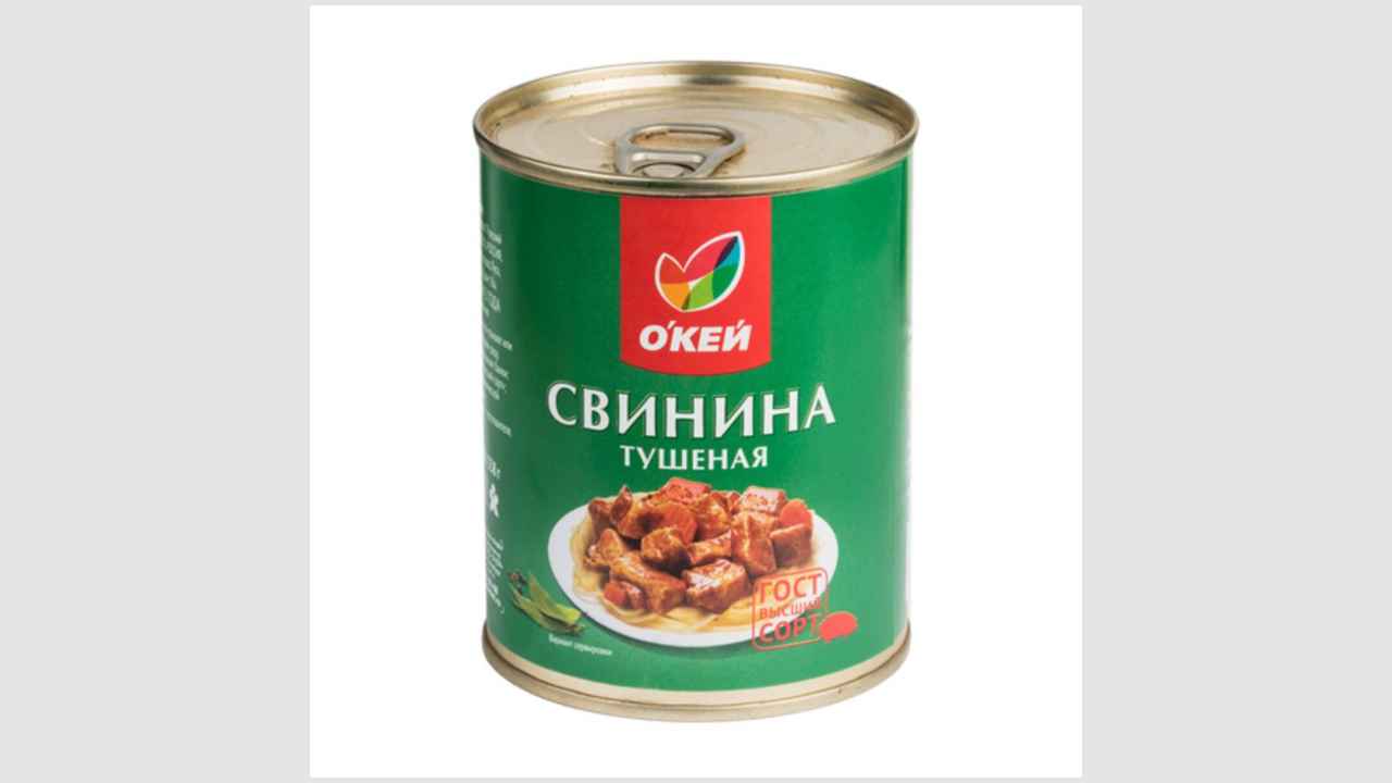 Консервы мясные, свинина тушеная, высший сорт, кусковые, стерилизованные «О'кей»