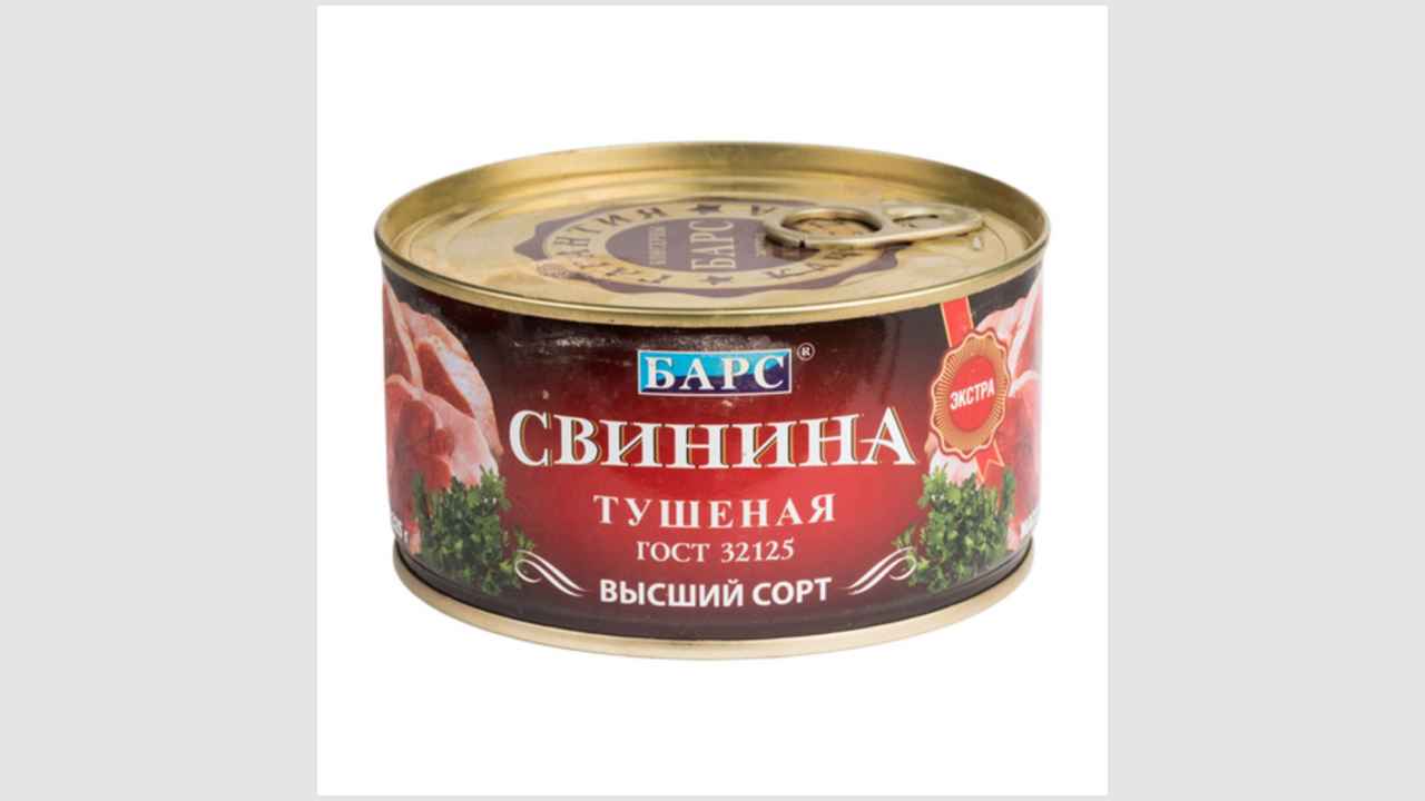 Консервы мясные, кусковые, стерилизованные: свинина тушеная, высший сорт (ассортиментный номер – 03) «Барс»