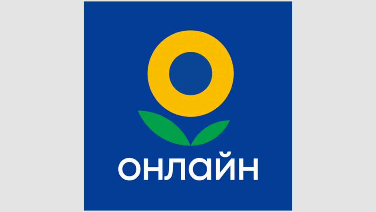Лента Онлайн – Доставка продуктов и еды на дом (Android)