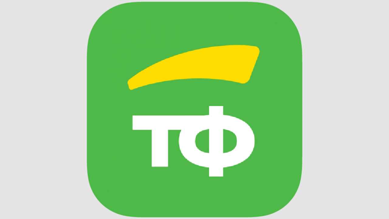 Таксовичкоф — Заказ такси (iOS)