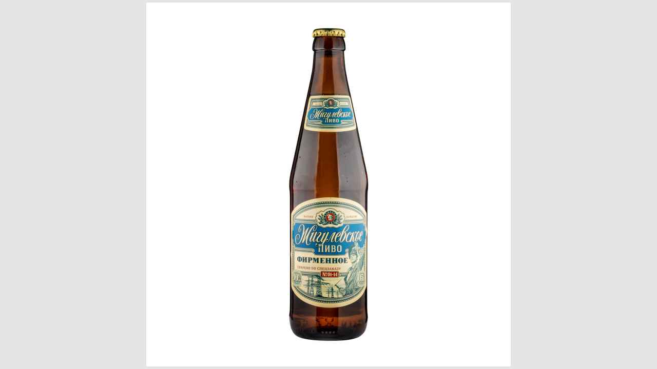 «Жигулевское фирменное», пиво светлое, фильтрованное, пастеризованное