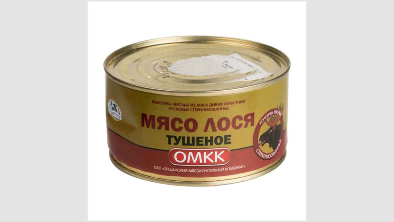 Консервы мясные из мяса диких животных, кусковые, стерилизованные: мясо лося тушеное, «ОМКК»