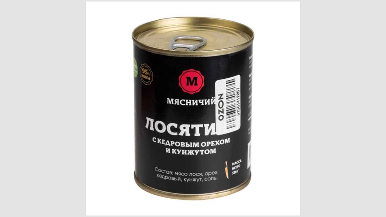 Консервы мясные, кусковые, стерилизованные: мясо лося с кедровым орехом и кунжутом, «Мясничий»