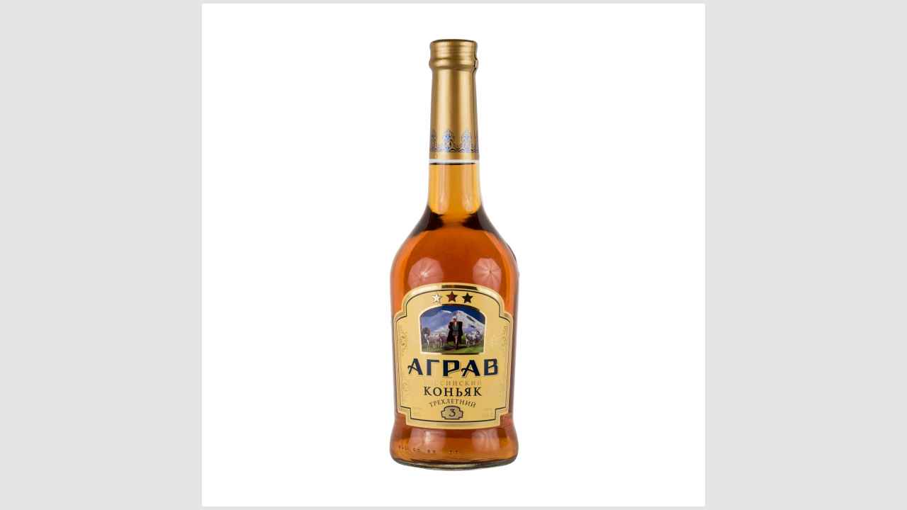 АГРАВ