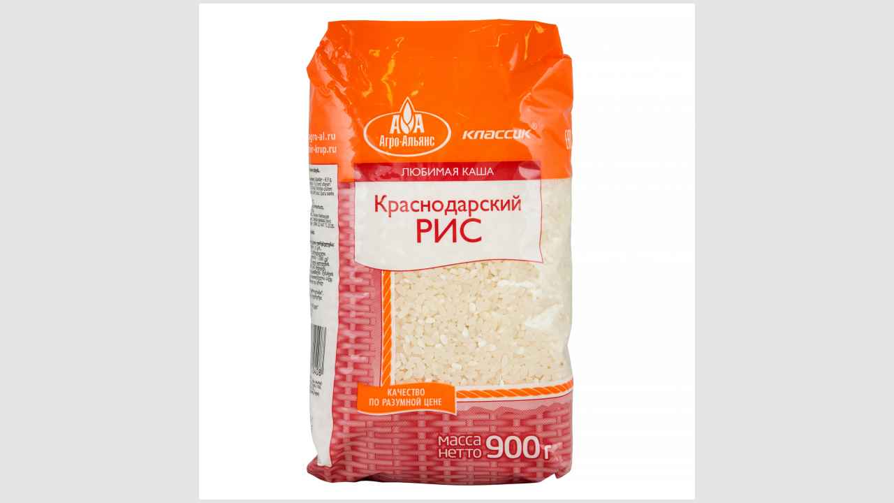 Агро-Альянс. Крупа рисовая шлифованная. Сорт 2