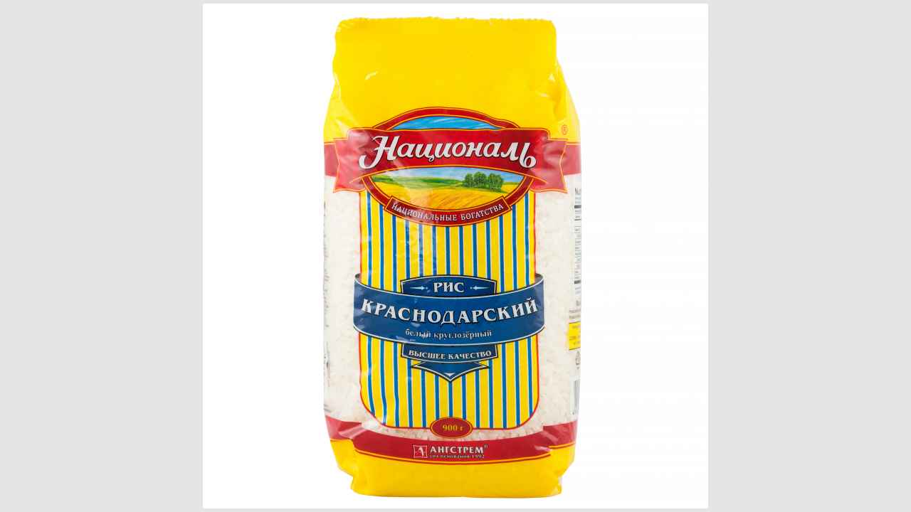 Националь. Крупа рисовая шлифованная (рис круглозерный). Краснодарский. Первый сорт. Высшее качество
