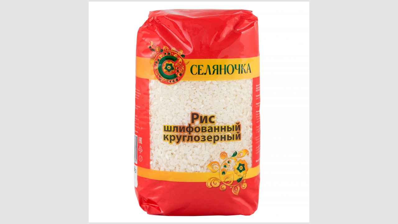 Селяночка Крупа рисовая. Рис шлифованный.Круглозерный Сорт 1