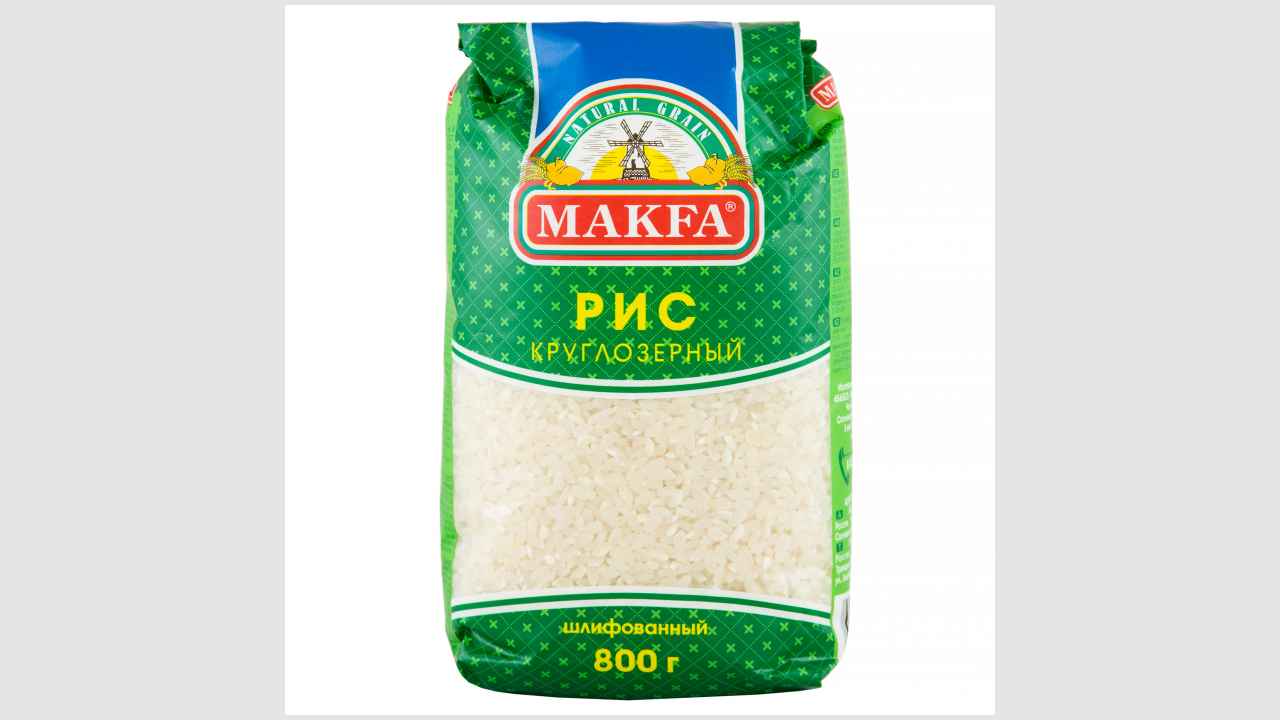 MAKFA Крупа Рисовая. Рис шлифованный круглозерный. первый сорт